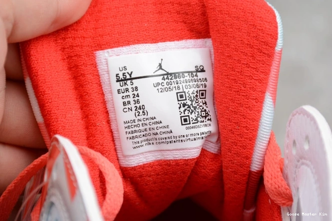 Air Jordan 442960-104 7 Retro Mist (GS) Topaz 0525